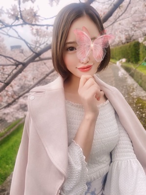 美桜