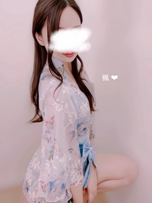楓