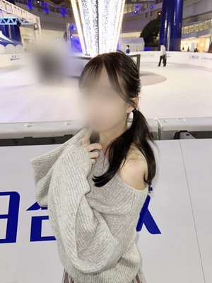なお